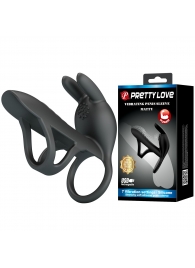 Черная стимулирующая насадка на пенис Matty - Baile - в Подольске купить с доставкой