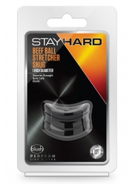 Черное эрекционное кольцо на мошонку Beef Ball Stretcher Snug - Blush Novelties - в Подольске купить с доставкой