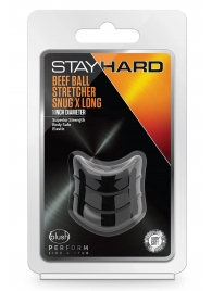 Черное эрекционное кольцо на мошонку Beef Ball Stretcher Snug X Long - Blush Novelties - в Подольске купить с доставкой