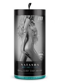 Мастурбатор-вагина с вибрацией Soft   Wet Natasha Realistic Beige Masturbator - Blush Novelties - в Подольске купить с доставкой