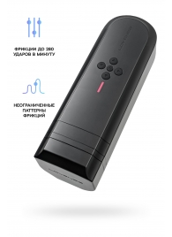 Нереалистичный мастурбатор Solace - Lovense - в Подольске купить с доставкой