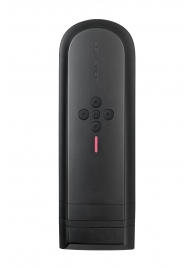 Нереалистичный мастурбатор Solace - Lovense - в Подольске купить с доставкой