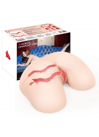 Мастурбатор-полуторс с двойным слоем материала Vanilla Onahole - KOKOS - в Подольске купить с доставкой