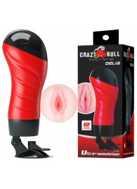 Мастурбатор-вагина Delia с вибрацией и присоской - Baile - в Подольске купить с доставкой