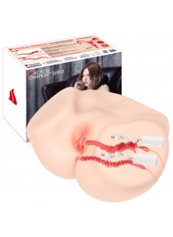 Телесный полуторс с двойным слоем материала и вибрацией Vanilla Onahole Real Vagina - KOKOS - в Подольске купить с доставкой