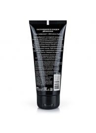 Стимулирующий гель-лубрикант StimuLove light - 50 гр. - Биоритм - купить с доставкой в Подольске