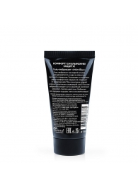 Анальный гель-лубрикант Intim Bluz - 25 гр. - Биоритм - купить с доставкой в Подольске