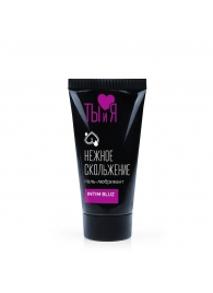 Анальный гель-лубрикант Intim Bluz - 25 гр. - Биоритм - купить с доставкой в Подольске