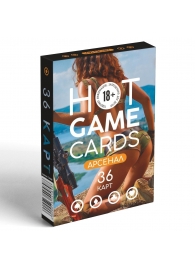 Игральные карты Hot Game Cards «Арсенал» - Сима-Ленд - купить с доставкой в Подольске