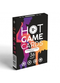 Игральные карты Hot Game Cards «Камасутра classic» - Сима-Ленд - купить с доставкой в Подольске