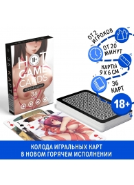 Игральные карты Hot Game Cards «Хентай БДСМ» - Сима-Ленд - купить с доставкой в Подольске