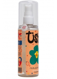 Съедобный лубрикант на водной основе Tishe с ароматом персика и лаванды - 125 мл. - Tishe - купить с доставкой в Подольске