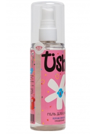 Съедобный лубрикант на водной основе Tishe с ароматом персика и фиалки - 125 мл. - Tishe - купить с доставкой в Подольске