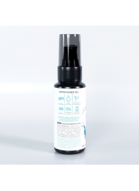 Классический лубрикант на водной основе SGAN - 50 мл. - SGAN - купить с доставкой в Подольске