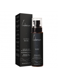 Густой анальный лубрикант на водной основе Luberium Rich Gel - 100 мл. - Luberium - купить с доставкой в Подольске