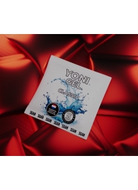 Саше классического лубриканта на водной основе SGAN - 5 мл. - SGAN - купить с доставкой в Подольске