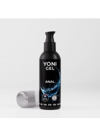 Анальный лубрикант на водной основе SGAN - 100 мл. - SGAN - купить с доставкой в Подольске