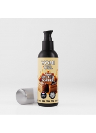 Лубрикант для орального секса SGAN со вкусом солёной карамели - 100 мл. - SGAN - купить с доставкой в Подольске