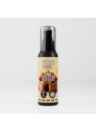 Лубрикант для орального секса SGAN со вкусом солёной карамели - 100 мл. - SGAN - купить с доставкой в Подольске