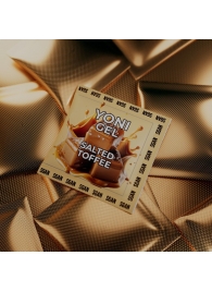 Саше лубриканта для орального секса SGAN со вкусом солёной карамели - 5 мл. - SGAN - купить с доставкой в Подольске