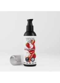 Лубрикант для орального секса SGAN со вкусом клубники - 100 мл. - SGAN - купить с доставкой в Подольске