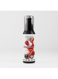 Лубрикант для орального секса SGAN со вкусом клубники - 100 мл. - SGAN - купить с доставкой в Подольске