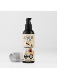 Лубрикант для орального секса SGAN со вкусом чизкейка - 100 мл. - SGAN - купить с доставкой в Подольске