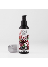 Лубрикант для орального секса SGAN со вкусом крюшона - 100 мл. - SGAN - купить с доставкой в Подольске