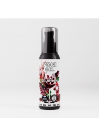 Лубрикант для орального секса SGAN со вкусом крюшона - 100 мл. - SGAN - купить с доставкой в Подольске