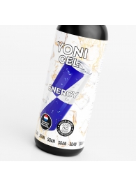 Лубрикант для орального секса SGAN со вкусом энергетика - 100 мл. - SGAN - купить с доставкой в Подольске