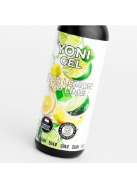 Лубрикант для орального секса SGAN со вкусом лимона и лайма - 100 мл. - SGAN - купить с доставкой в Подольске