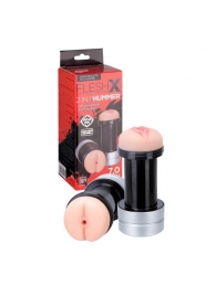 Мастурбатор 2-в-1 REALSTUFF 2 IN 1 HUMMER ANUS   VAGINA: вагина и анус - Dream Toys - в Подольске купить с доставкой