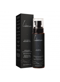 Расслабляющий анальный гель на силиконовой основе Luberium Relaxing Gel - 100 мл. - Luberium - купить с доставкой в Подольске