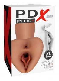 Карамельный мастурбатор Pick Your Pleasure XL Stroker - Pipedream - в Подольске купить с доставкой