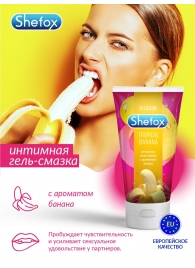 Интимная гель-смазка Shefox «Тропический банан» - 50 мл. - Shefox - купить с доставкой в Подольске