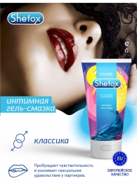 Интимная гель-смазка Shefox «Классическая» - 50 мл. - Shefox - купить с доставкой в Подольске