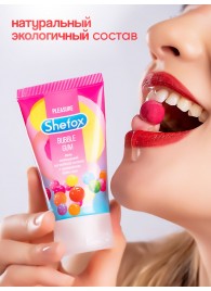 Интимная гель-смазка Shefox «Бабл гам» - 50 мл. - Shefox - купить с доставкой в Подольске