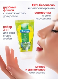 Интимная гель-смазка Shefox «Мятная любовь» - 50 мл. - Shefox - купить с доставкой в Подольске