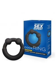 Черное эрекционное силиконовое кольцо - Sex Expert - в Подольске купить с доставкой