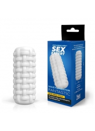 Белый стимулятор с наружным рельефом в виде рогожки - Sex Expert - в Подольске купить с доставкой