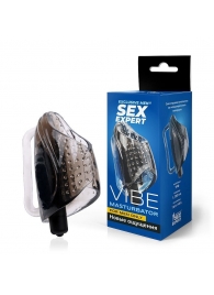 Дымчатый сквозной мастурбатор с вибрацией - Sex Expert - в Подольске купить с доставкой