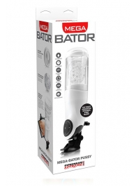 Перезаряжаемый мастурбатор-вагина с держателем для мобильных устройств Extreme Toyz Me - Pipedream - в Подольске купить с доставкой