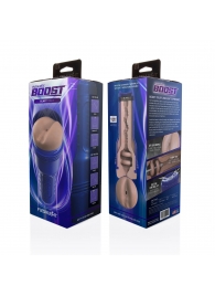 Телесный мастурбатор-анус Fleshlight Boost Blast Female - Fleshlight - в Подольске купить с доставкой