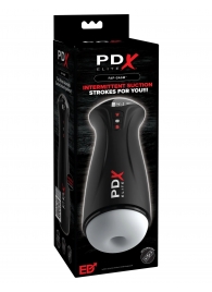 Мастурбатор с вибрацией Fap-gasm - Pipedream - в Подольске купить с доставкой