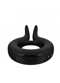 Черное эрекционное кольцо Marry Me Rechargeable Vibrating Cockring - Adrien Lastic - в Подольске купить с доставкой