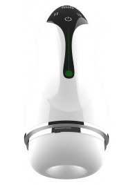 Мастурбатор с вибрацией в колбе Cup - Boys of Toys - в Подольске купить с доставкой