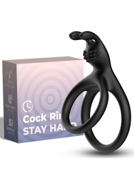 Черное эрекционное кольцо с подхватом мошонки - Boys of Toys - в Подольске купить с доставкой