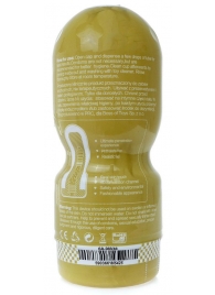 Телесный мастурбатор-вагина Passion Cup 06 - Boys of Toys - в Подольске купить с доставкой