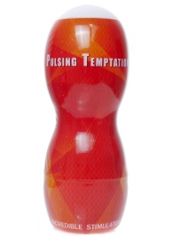 Телесный мастурбатор в колбе Cup 01 - Boys of Toys - в Подольске купить с доставкой