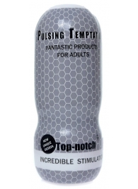 Мастурбатор в колбе Cup 03 - Boys of Toys - в Подольске купить с доставкой